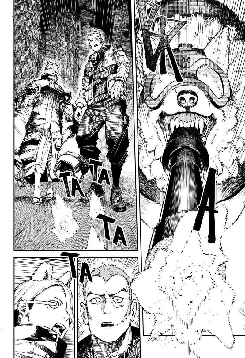 NO＼NAME Chapter 7 Gambar 6