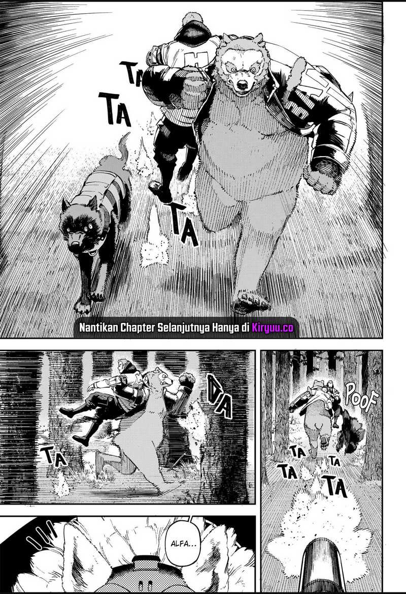 NO＼NAME Chapter 7 Gambar 7