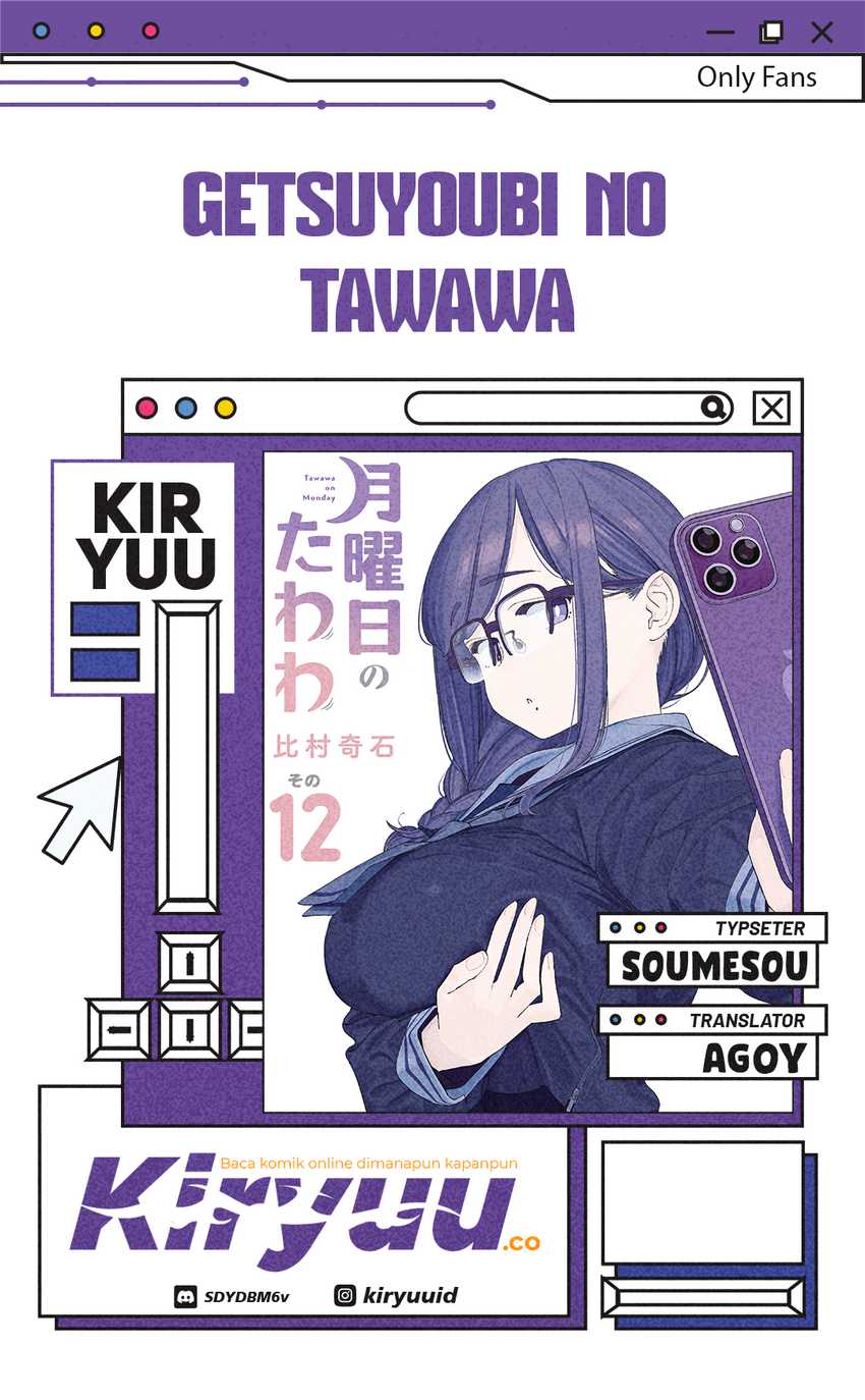 Baca Komik Getsuyoubi no Tawawa (Serialization) Chapter 48 Gambar 1