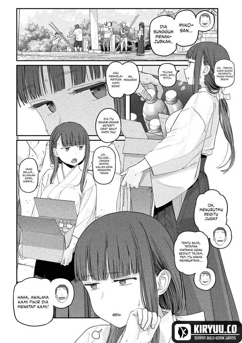 Getsuyoubi no Tawawa (Serialization) Chapter 48 Gambar 7