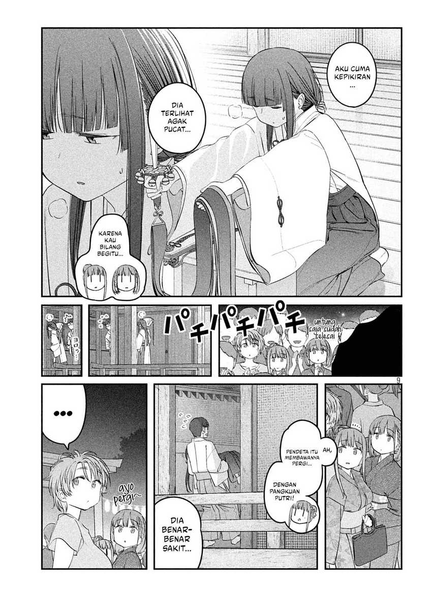 Getsuyoubi no Tawawa (Serialization) Chapter 47 Gambar 10