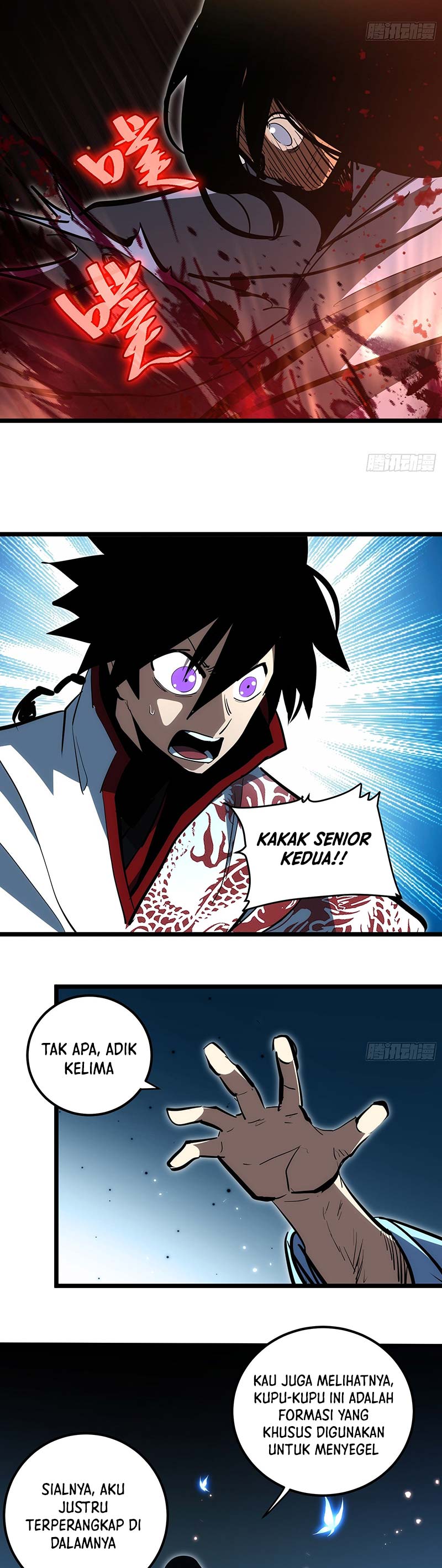 I am Self-disciplined And Invincible Chapter 98 Gambar 14