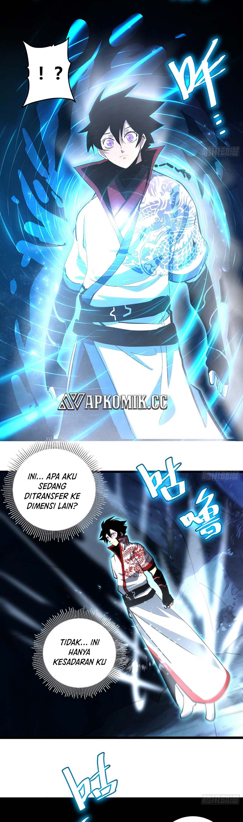 I am Self-disciplined And Invincible Chapter 98 Gambar 4