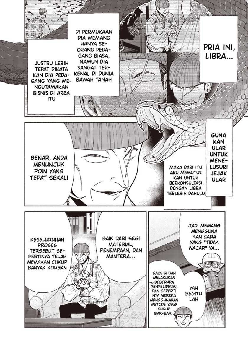 Tensei Goblin da kedo Shitsumon aru? Chapter 114 Gambar 5