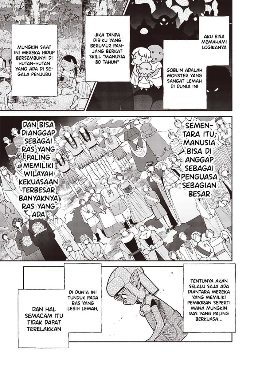 Tensei Goblin da kedo Shitsumon aru? Chapter 114 Gambar 8
