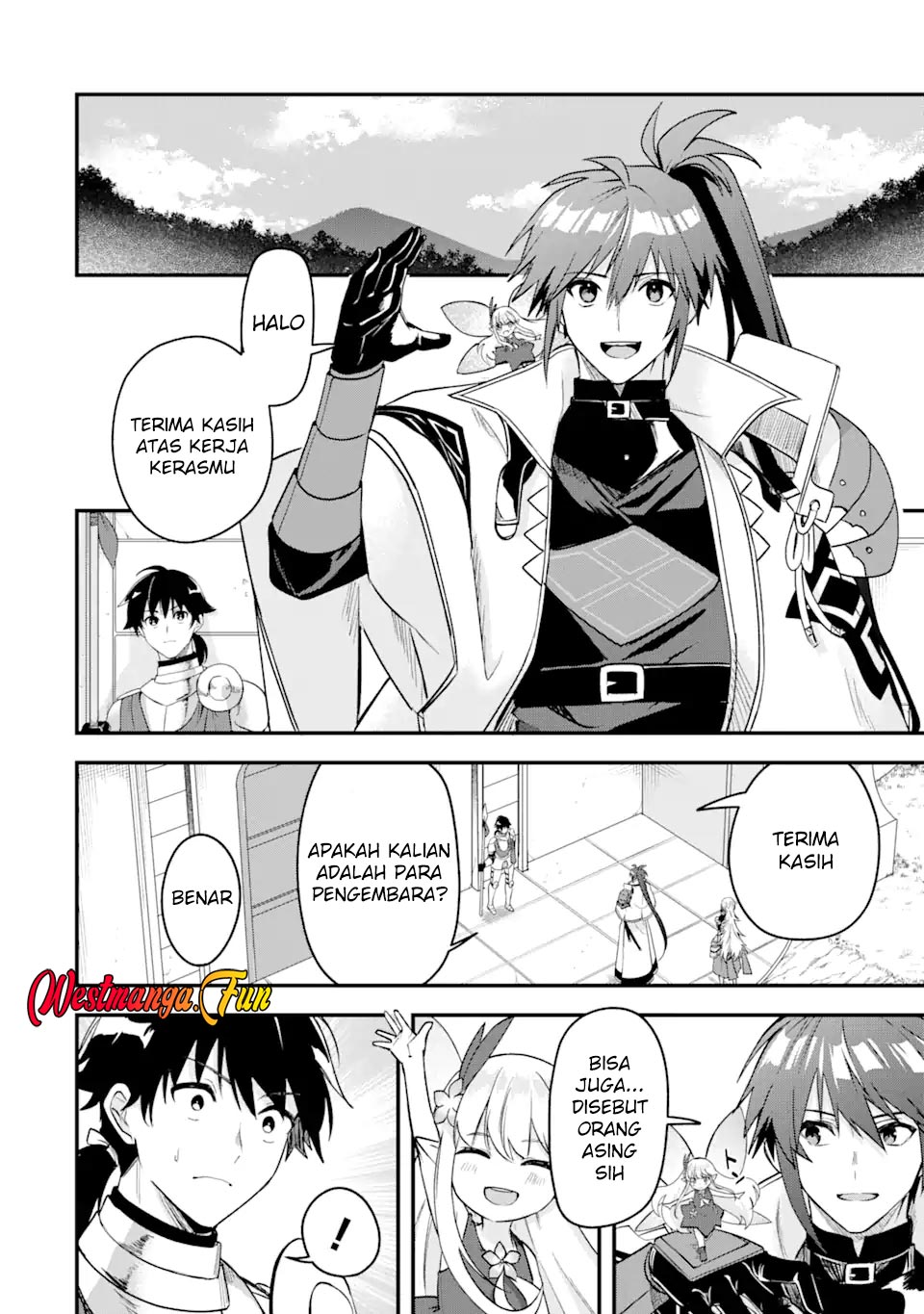 Magica Technica ~Sword Demon Rakshasa’s VRMMO Battle Record~ Chapter 14 Gambar 3