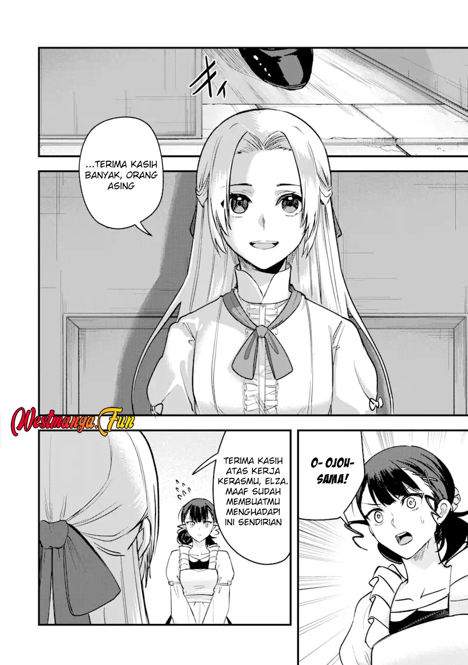 Magica Technica ~Sword Demon Rakshasa’s VRMMO Battle Record~ Chapter 14 Gambar 31