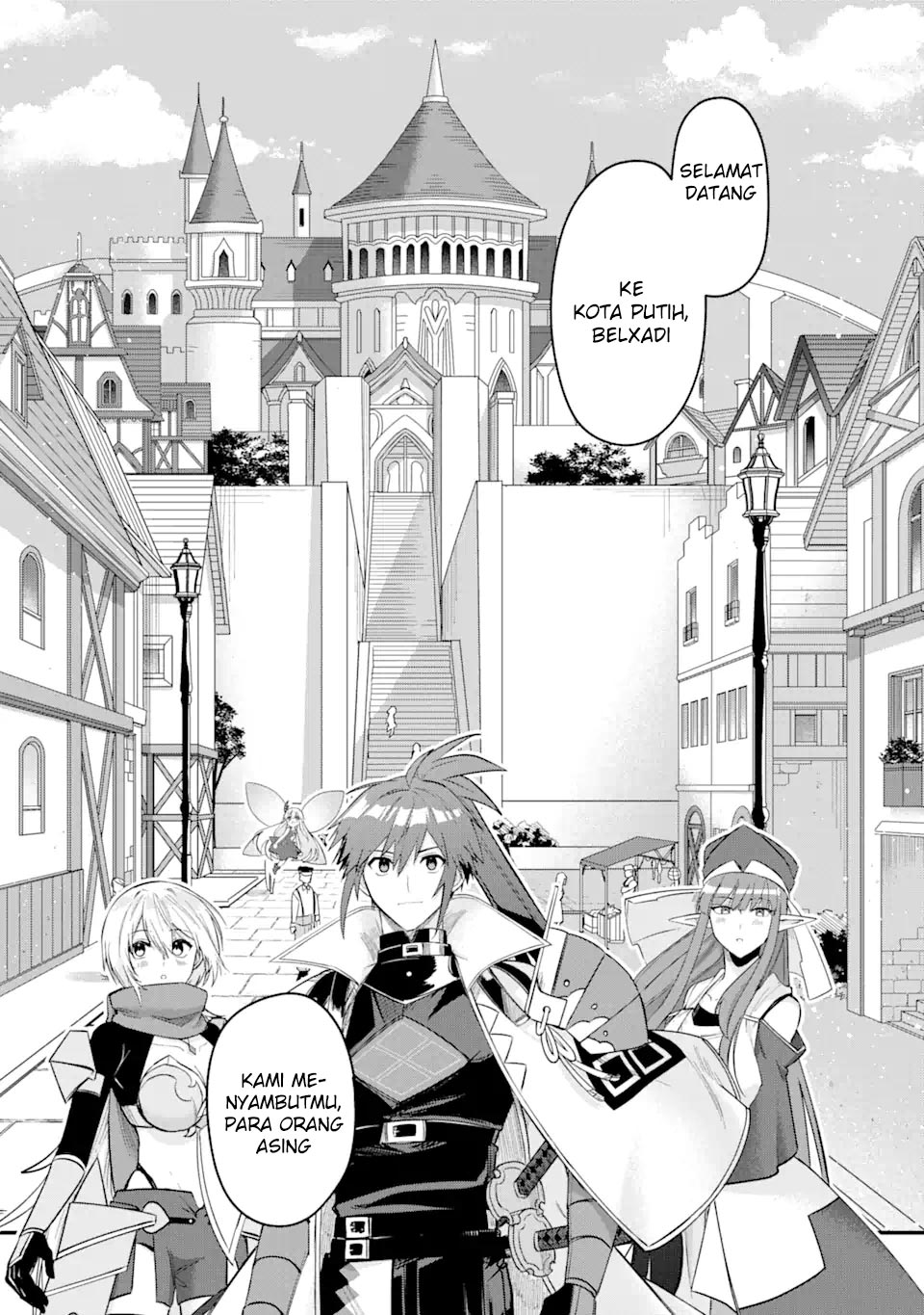 Magica Technica ~Sword Demon Rakshasa’s VRMMO Battle Record~ Chapter 14 Gambar 7
