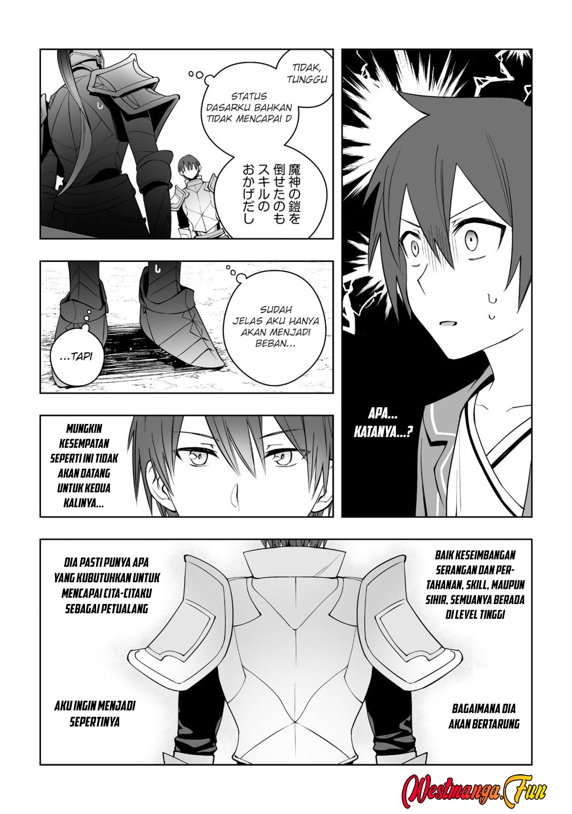 Dragon ni Sando Hikareta Ore no Tensei Shokunin Life Chapter 11 Gambar 12