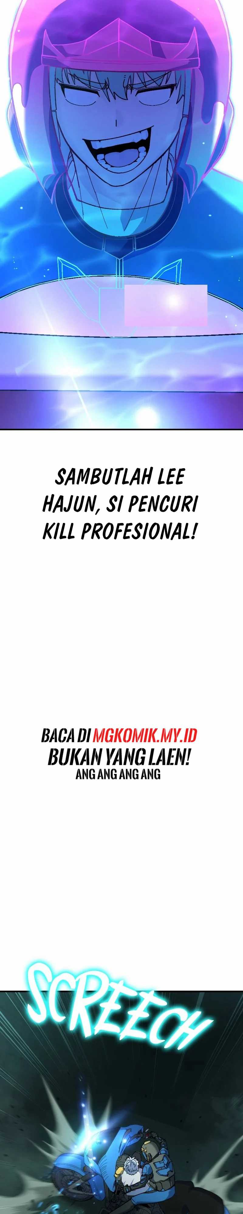 Divine Delivery Chapter 49 Gambar 4