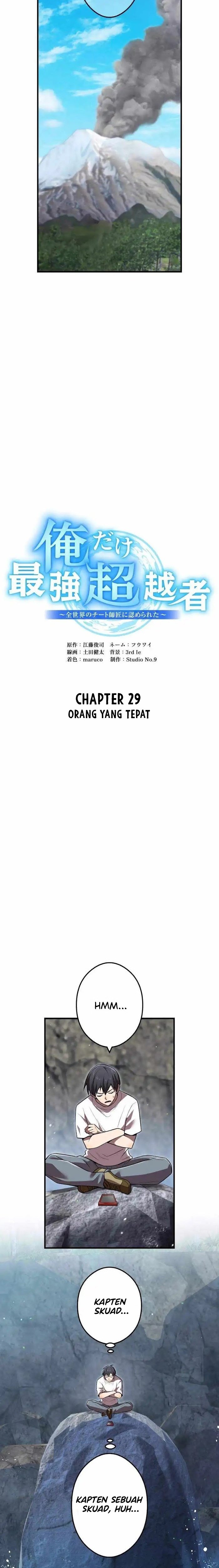 I Am the Strongest Awakeners, Recognized by All of the World’s Cheat Masters Chapter 29 Gambar 6