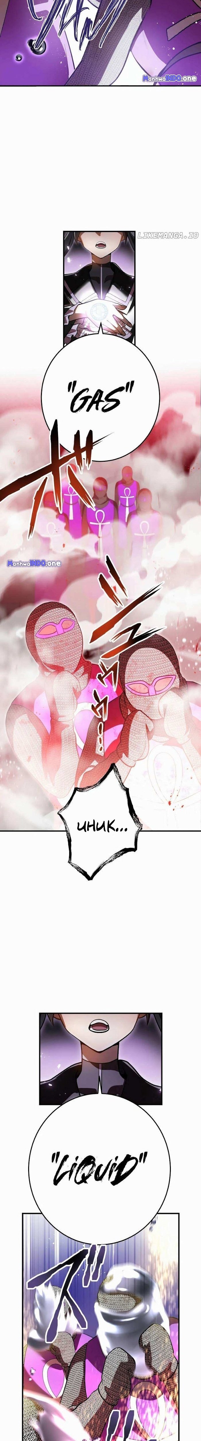 I Am the Strongest Awakeners, Recognized by All of the World’s Cheat Masters Chapter 28 Gambar 10
