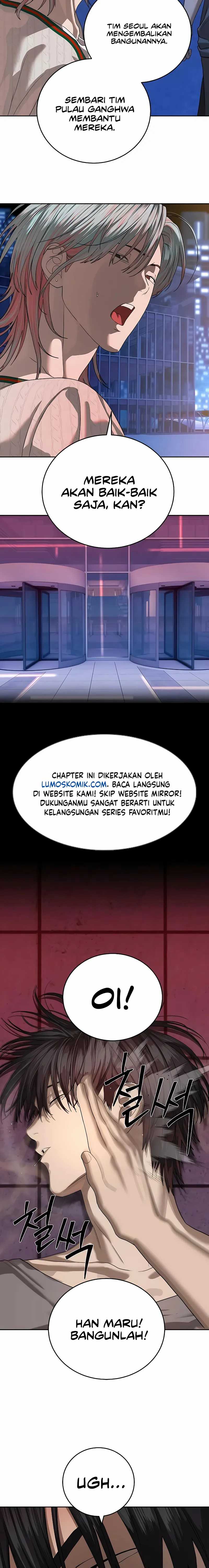 Special Civil Servant Chapter 43 Gambar 22