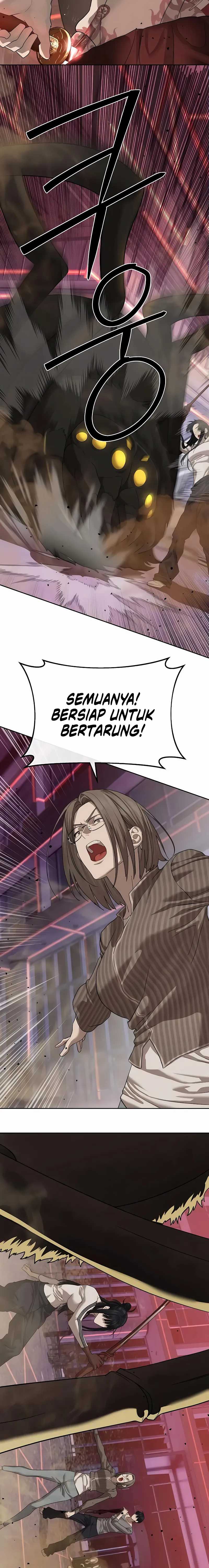 Special Civil Servant Chapter 43 Gambar 7