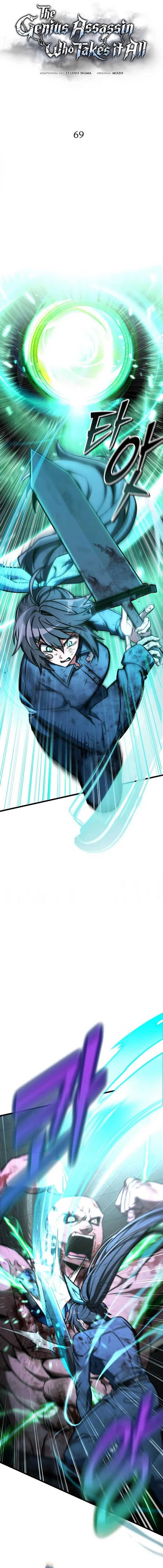 The Genius Assassin Who Takes it All Chapter 69 Gambar 7
