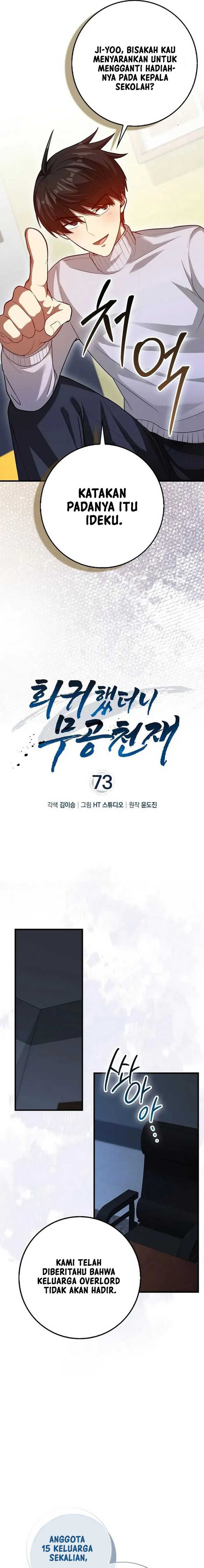 Return Of The Martial Arts Genius Chapter 73 Gambar 4