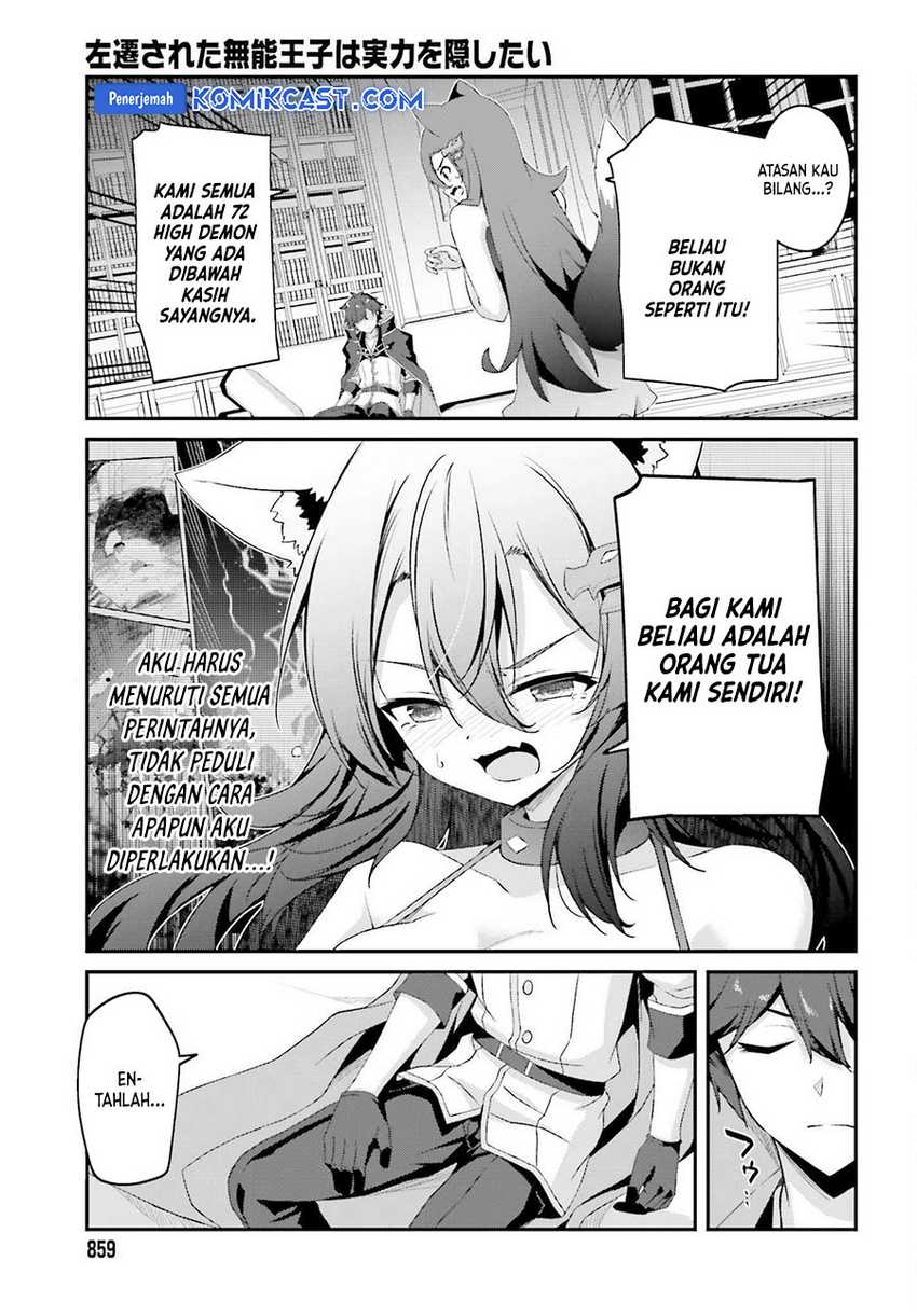The Incompetent Prince Who Has Been Banished Wants To Hide His Abilities Chapter 29 Gambar 16