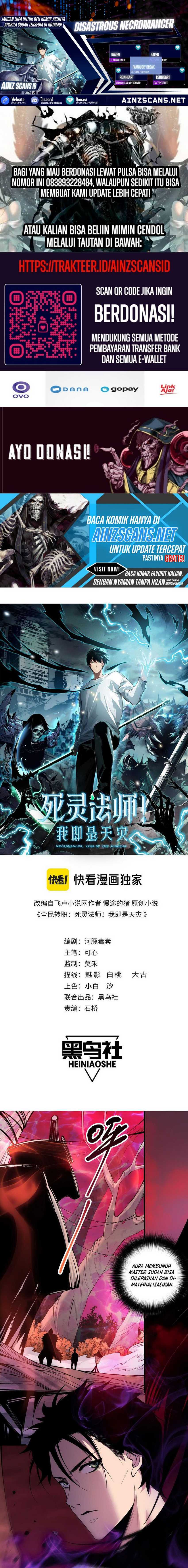 Baca Komik Disastrous Necromancer Chapter 157 Gambar 1