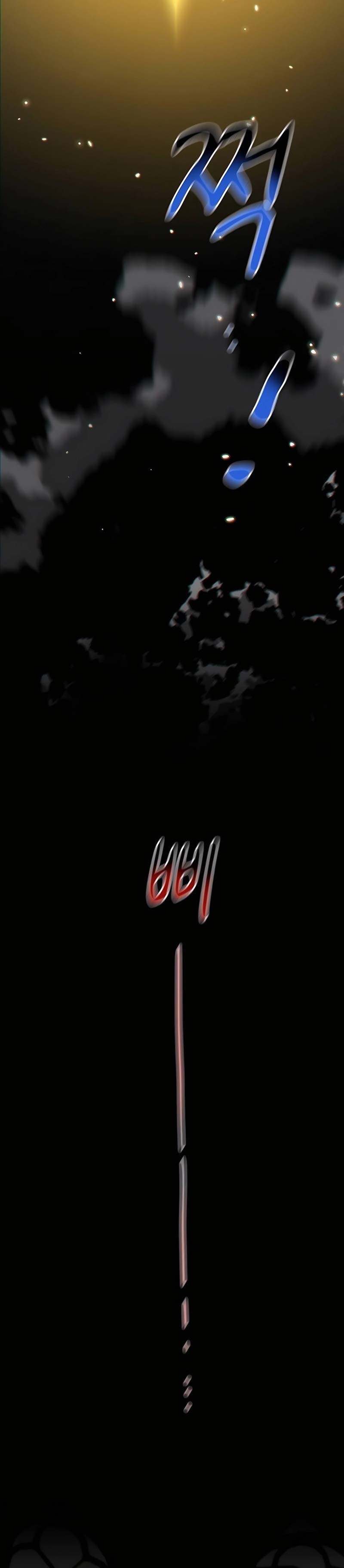 Auto-Hunting With Clones Chapter 126 Gambar 22