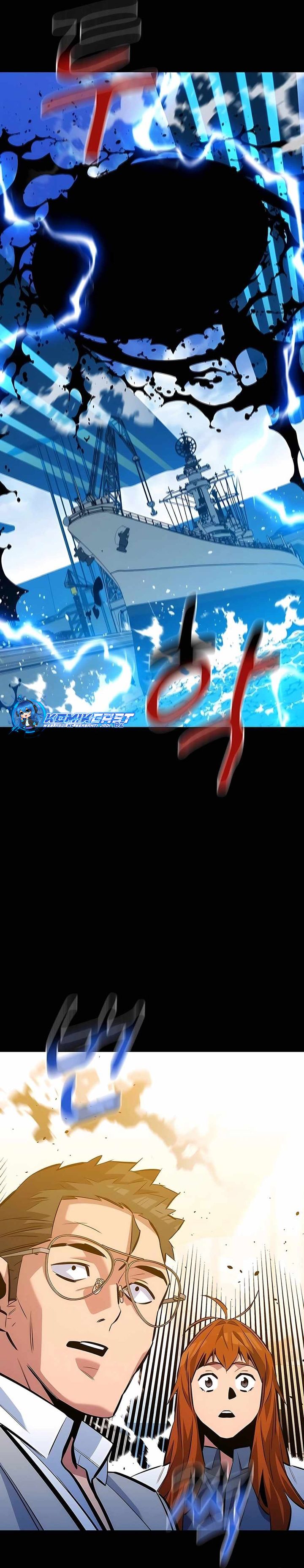 Auto-Hunting With Clones Chapter 117 Gambar 42