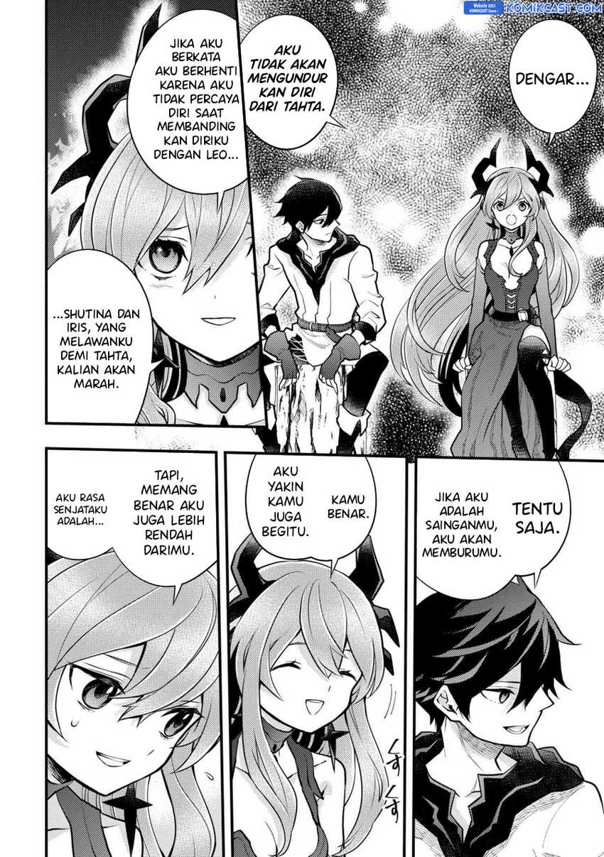 Yuusha, Yamemasu Chapter 40 Gambar 31