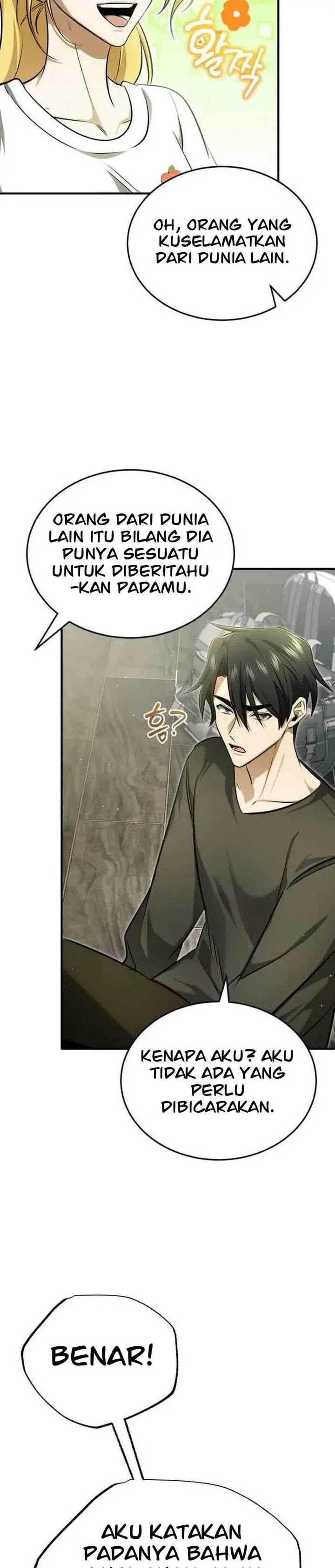 Regressor’s Life After Retirement Chapter 51 Gambar 21