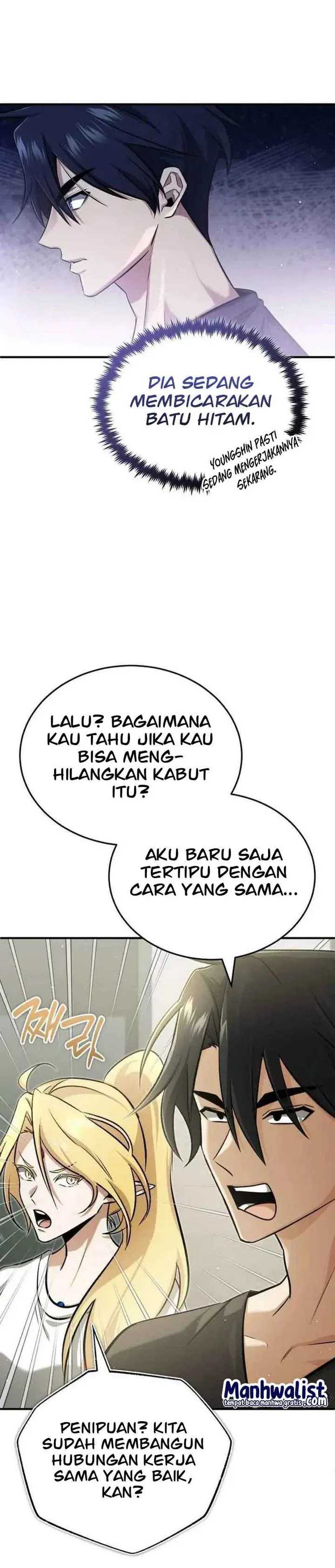 Regressor’s Life After Retirement Chapter 51 Gambar 26