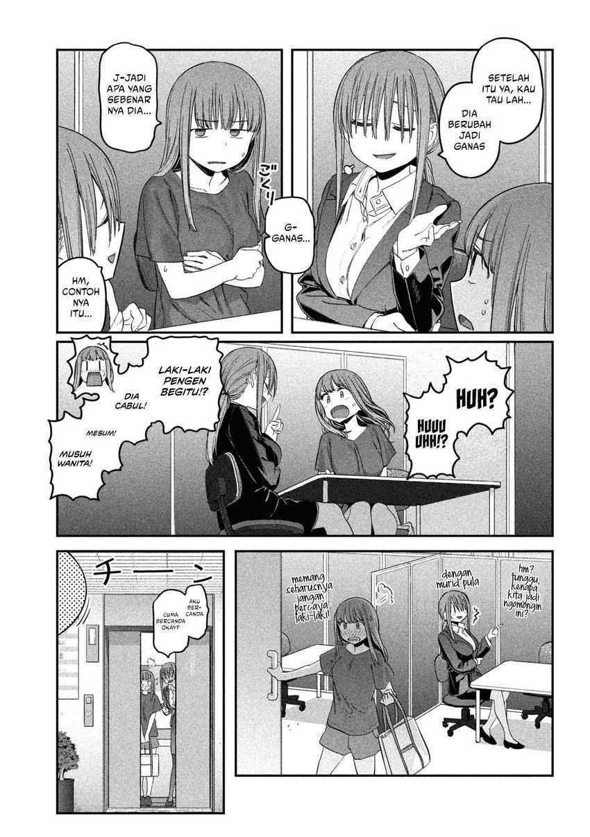 Getsuyoubi no Tawawa (Serialization) Chapter 49 Gambar 12