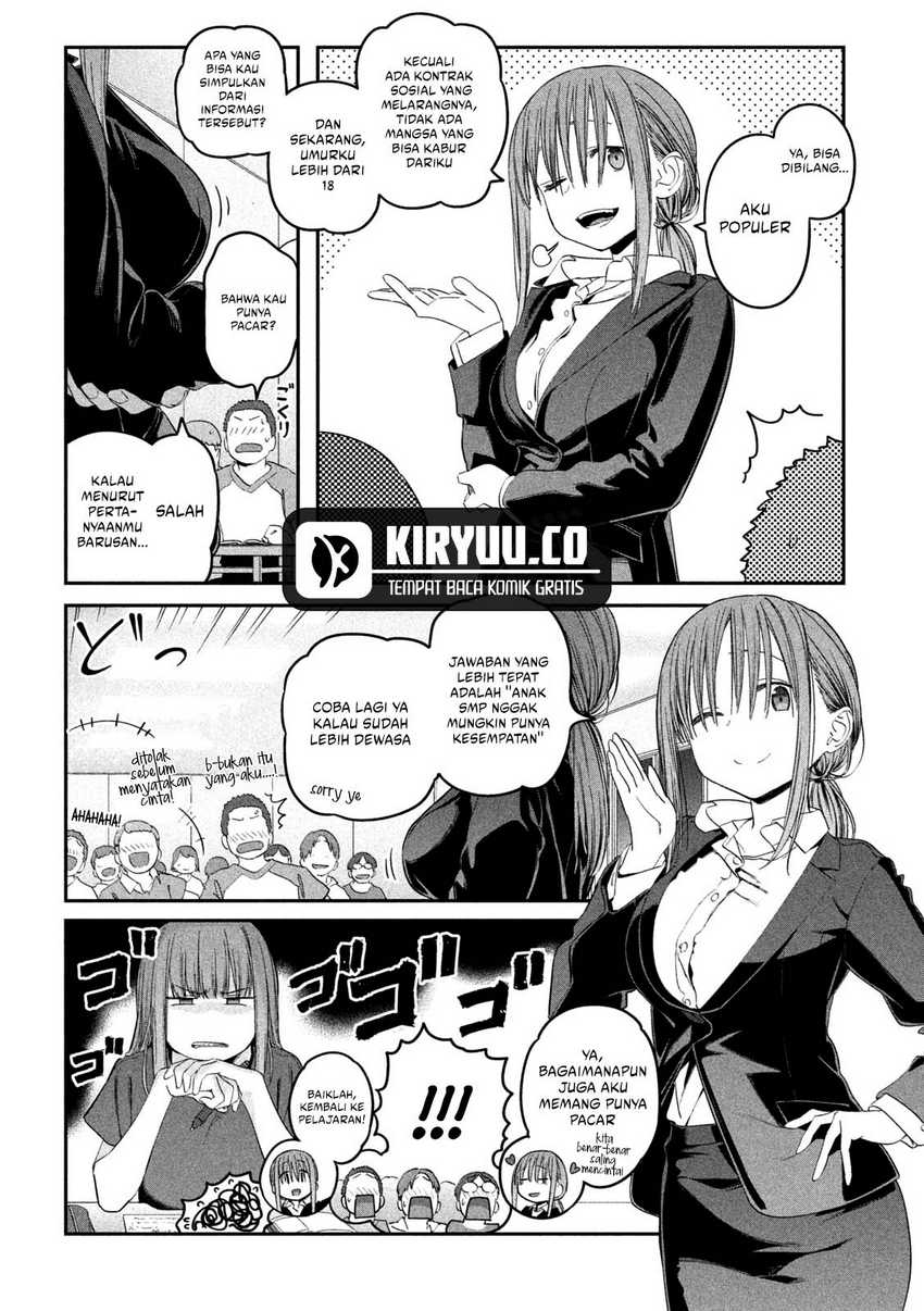 Getsuyoubi no Tawawa (Serialization) Chapter 49 Gambar 7