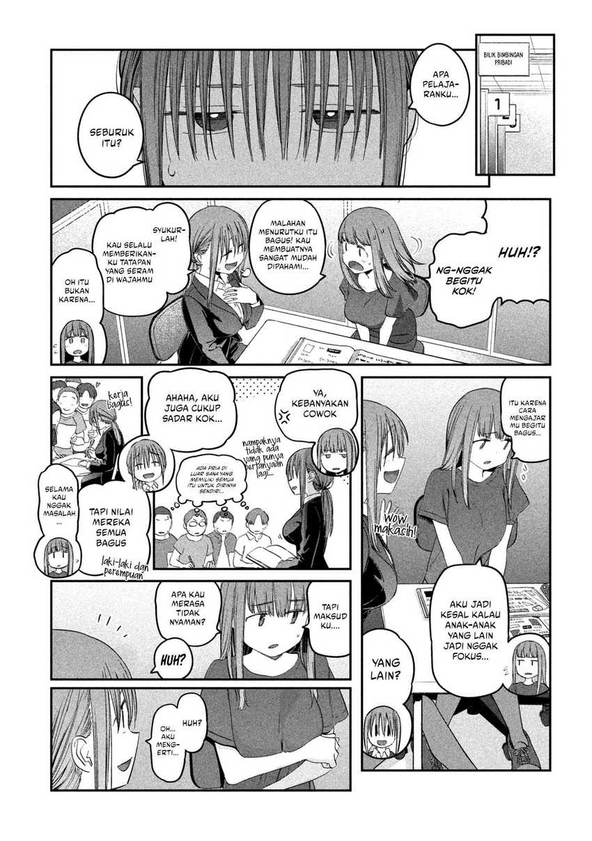 Getsuyoubi no Tawawa (Serialization) Chapter 49 Gambar 8