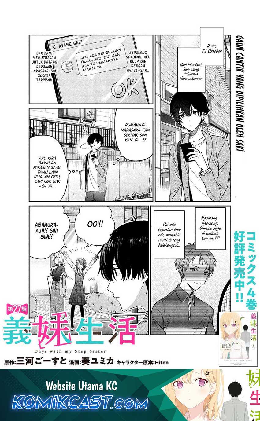 Baca Manga Gimai Seikatsu Chapter 27.1 Gambar 2