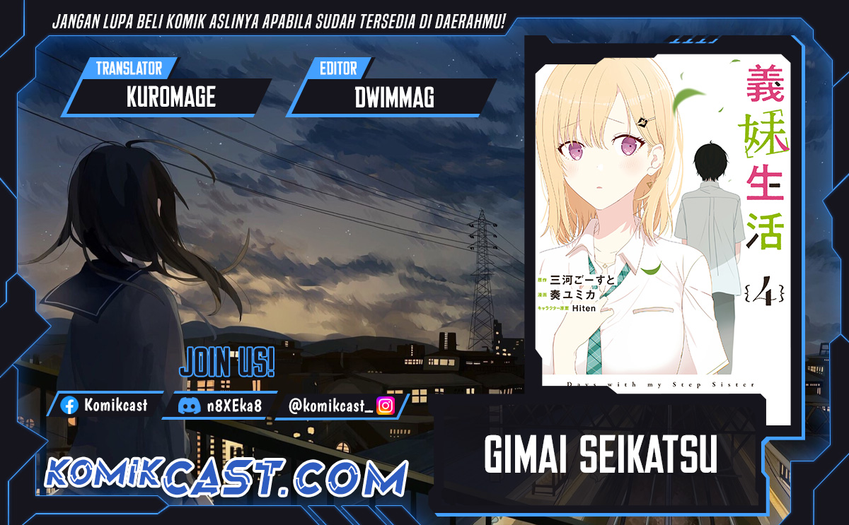 Baca Komik Gimai Seikatsu Chapter 26.2 Gambar 1