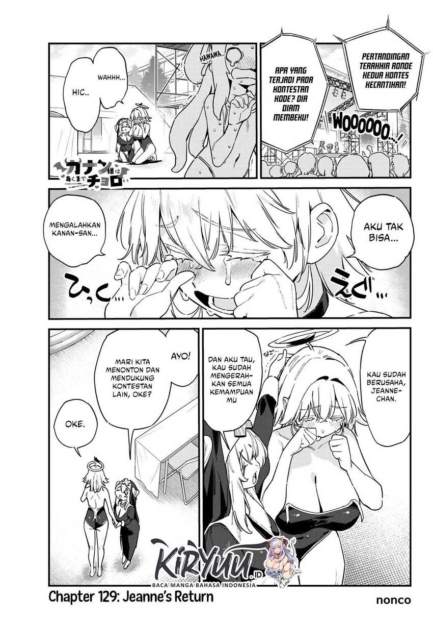 Baca Manga Kanan-sama wa Akumade Choroi Chapter 129 Gambar 2