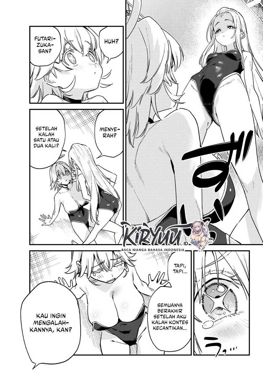 Kanan-sama wa Akumade Choroi Chapter 129 Gambar 4