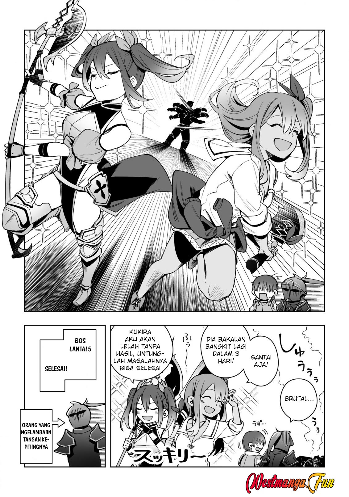 Dragon ni Sando Hikareta Ore no Tensei Shokunin Life Chapter 12 Gambar 15