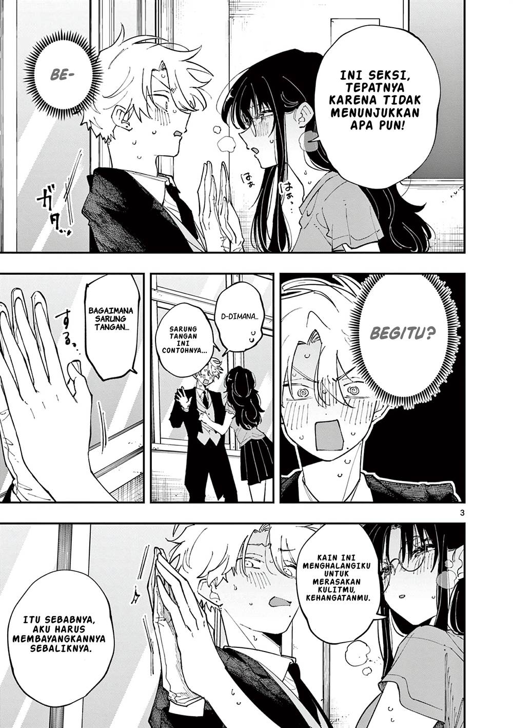 Tonari no Seki no Yatsu ga Souiu Me de Mitekuru Chapter 31 Gambar 7