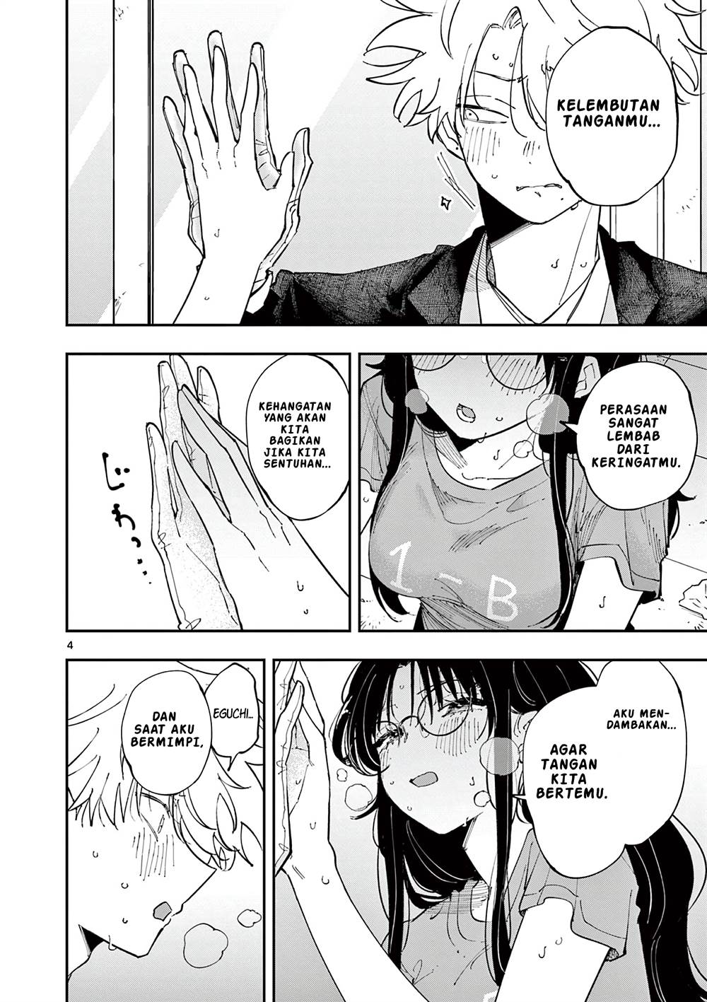Tonari no Seki no Yatsu ga Souiu Me de Mitekuru Chapter 31 Gambar 8