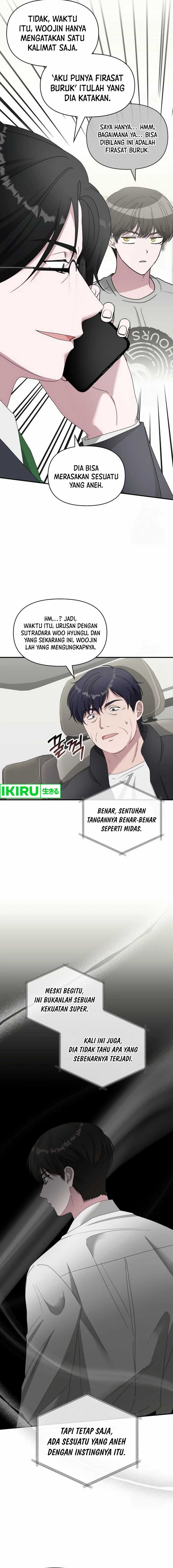I Was Immediately Mistaken for a Monster Genius Actor Chapter 46 Gambar 10