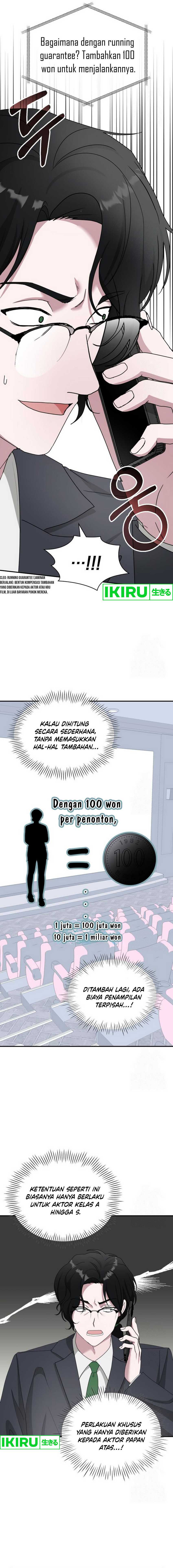 I Was Immediately Mistaken for a Monster Genius Actor Chapter 46 Gambar 12