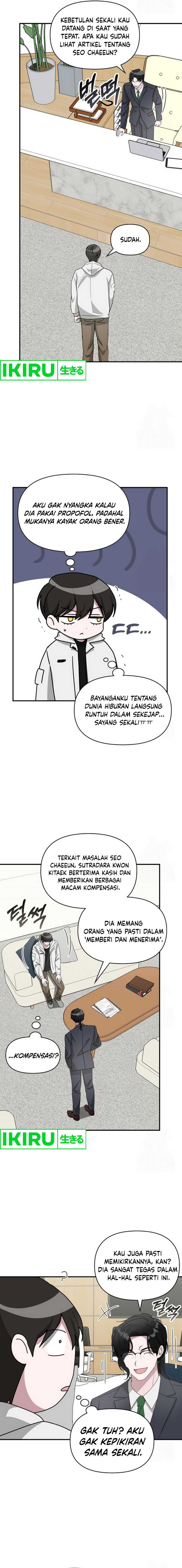 I Was Immediately Mistaken for a Monster Genius Actor Chapter 46 Gambar 16