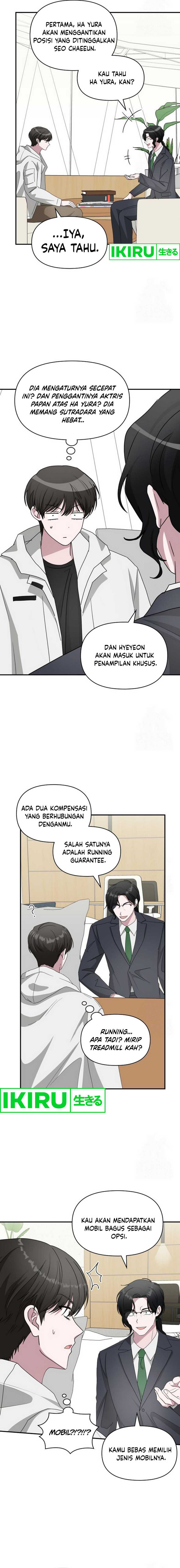 I Was Immediately Mistaken for a Monster Genius Actor Chapter 46 Gambar 17