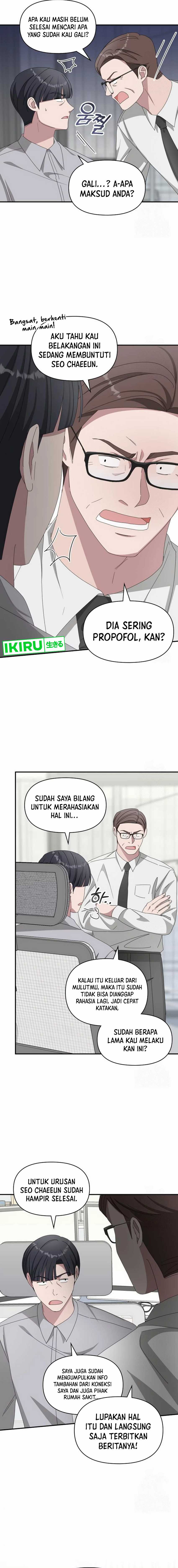 I Was Immediately Mistaken for a Monster Genius Actor Chapter 46 Gambar 3