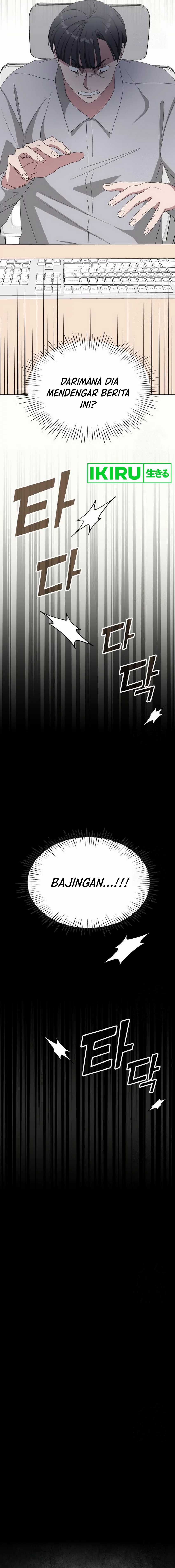 I Was Immediately Mistaken for a Monster Genius Actor Chapter 46 Gambar 5