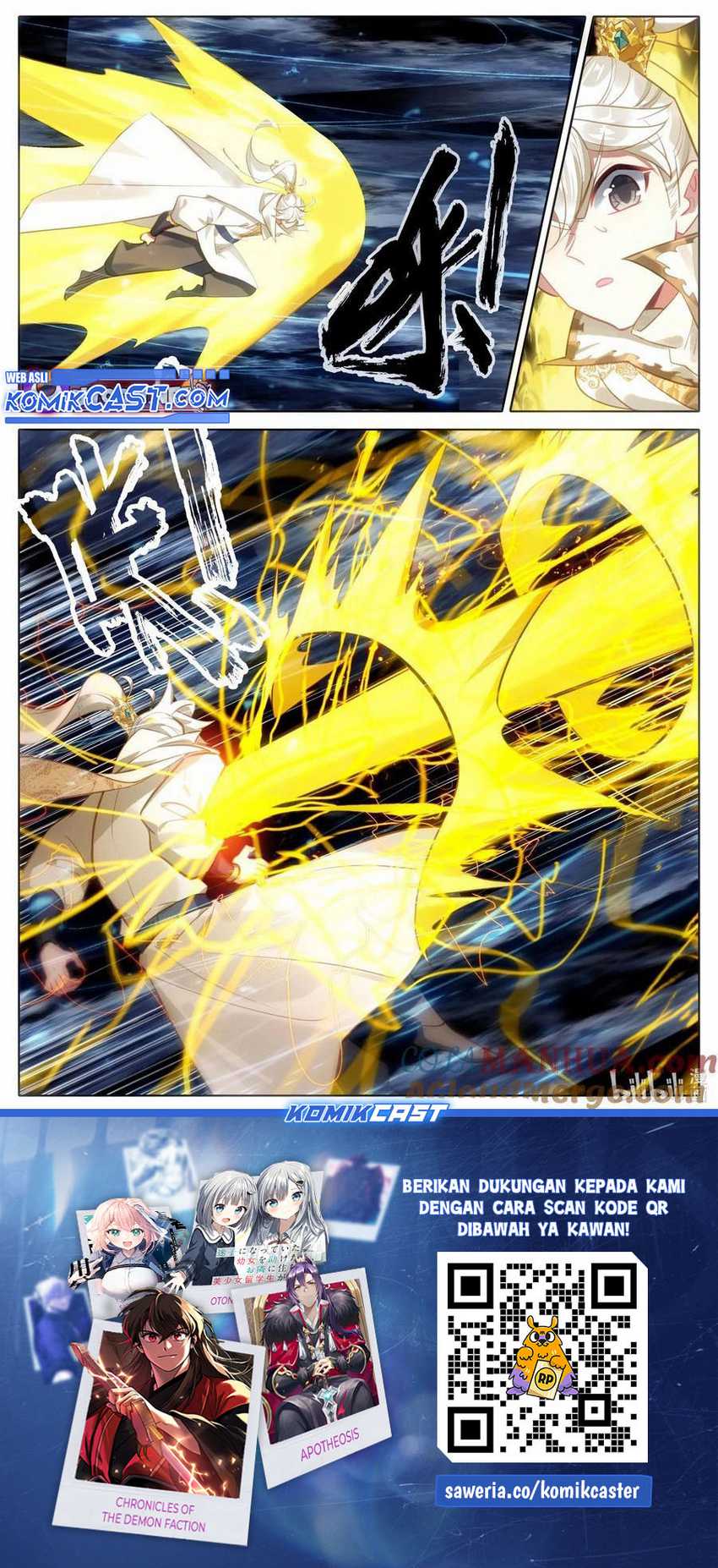Cang Yuantu Chapter 310 Gambar 17