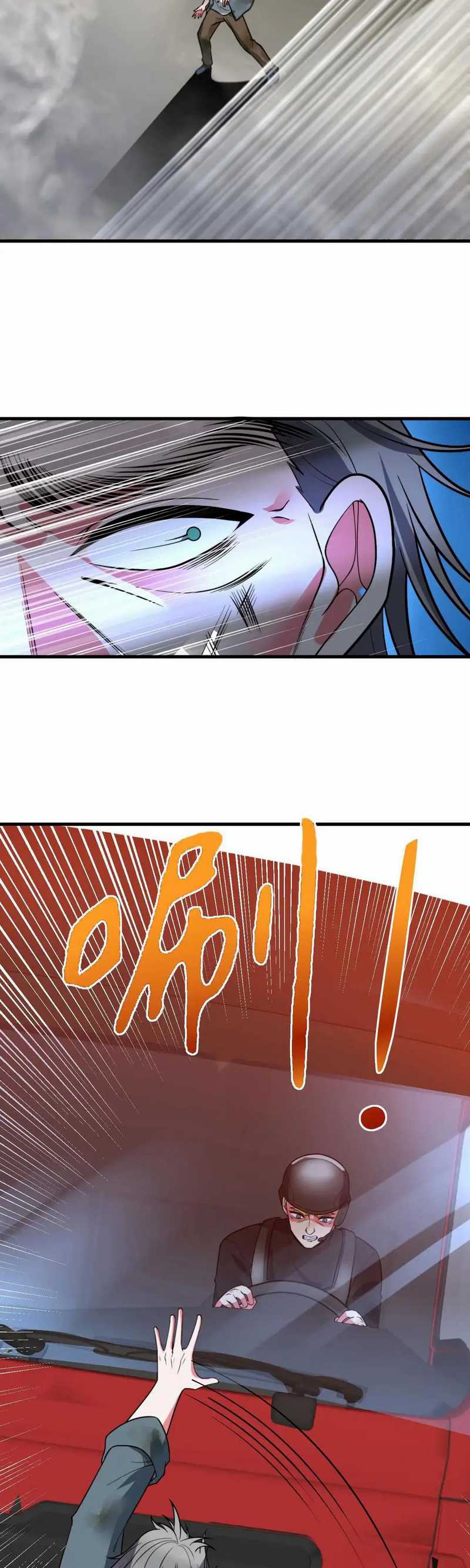 I Have 90 Billion Licking Gold Chapter 503 Gambar 7