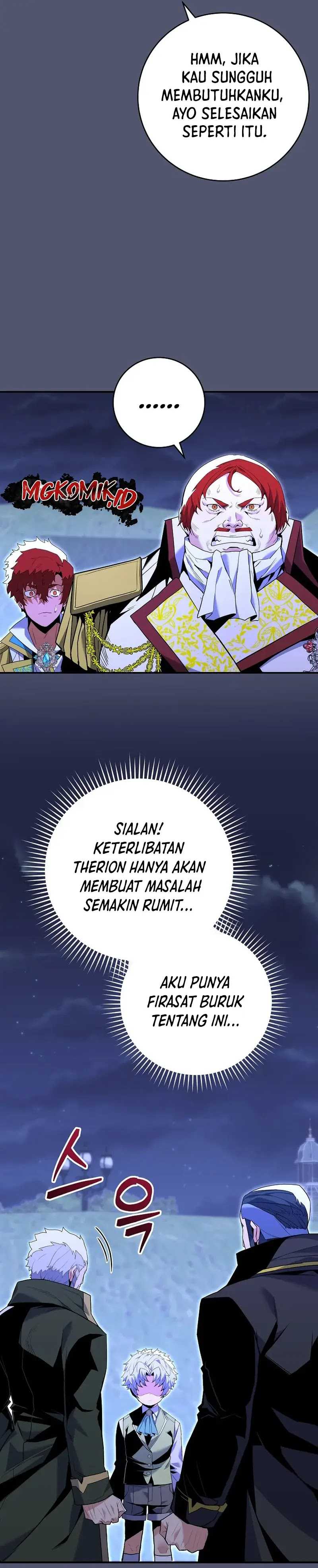 Reincarnated as a Genius Prodigy of a Prestigious Family Chapter 8 Gambar 21