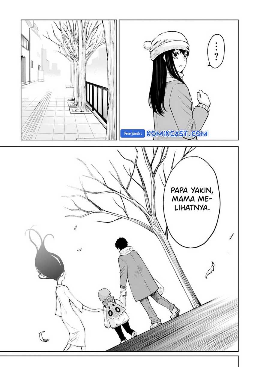 The Girl Who See It Chapter 62 Gambar 36