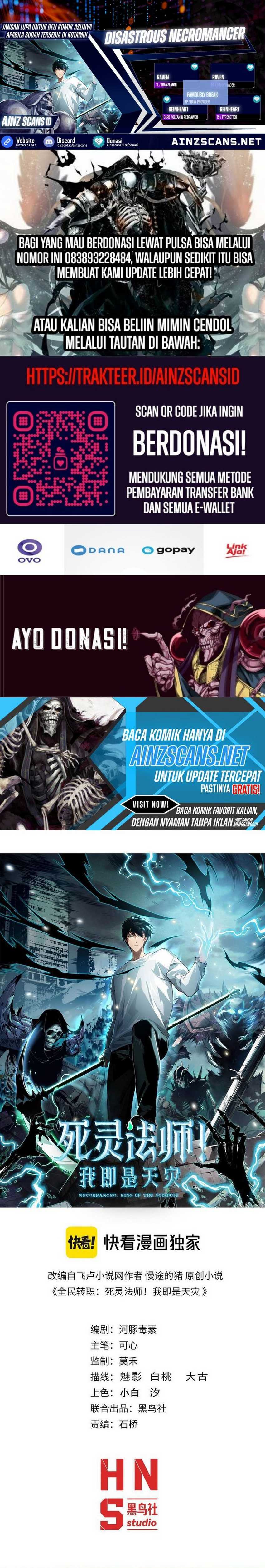 Baca Komik Disastrous Necromancer Chapter 159 Gambar 1