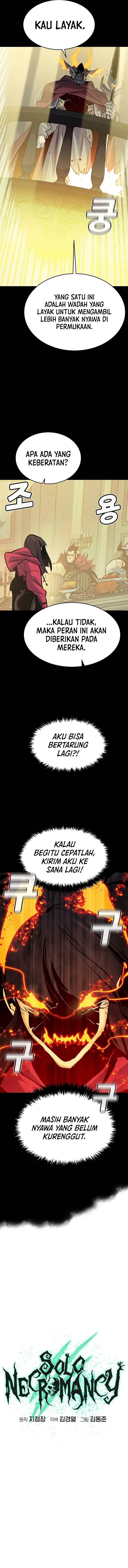 Alone Necromancer Chapter 166 Gambar 14