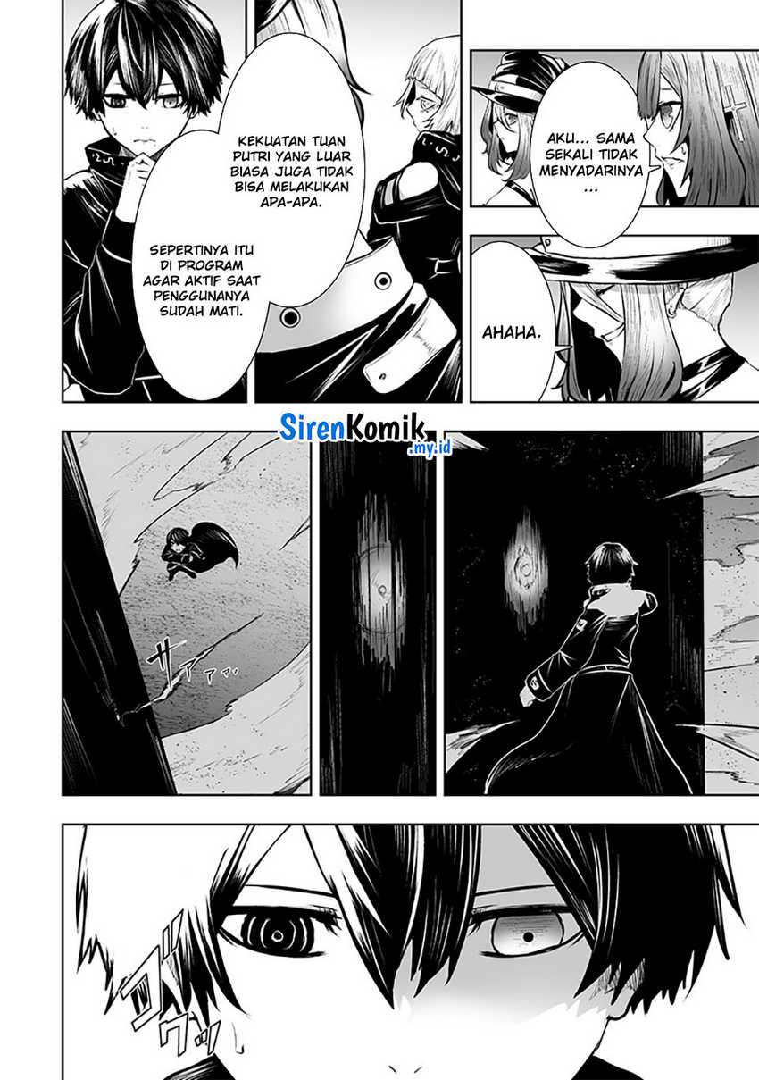 Ore dake Fuguu Skill no Isekai Shoukan Hangyakuki Chapter 103 Gambar 17